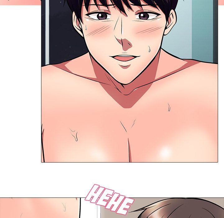 Extra Credit Manhwa - Chapter 4 Page 84