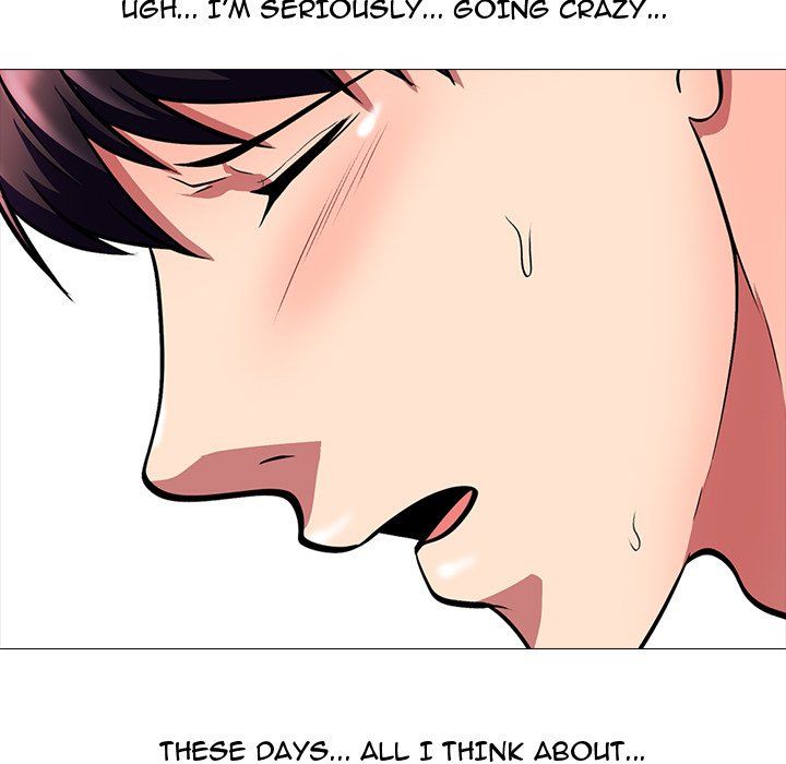 Extra Credit Manhwa - Chapter 4 Page 122