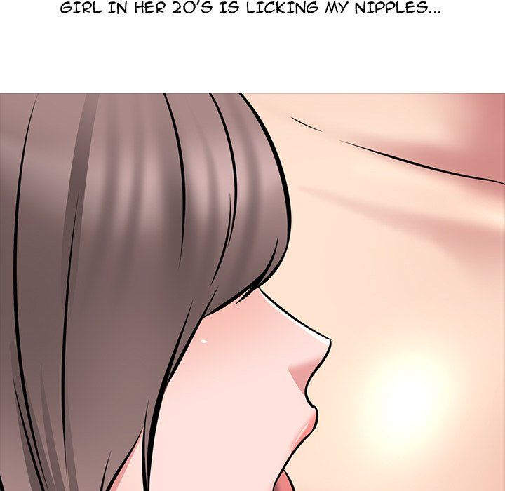 Extra Credit Manhwa - Chapter 104 Page 43