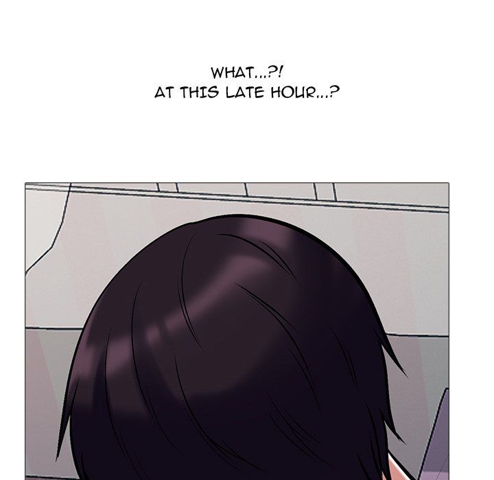 Extra Credit Manhwa - Chapter 151 Page 84