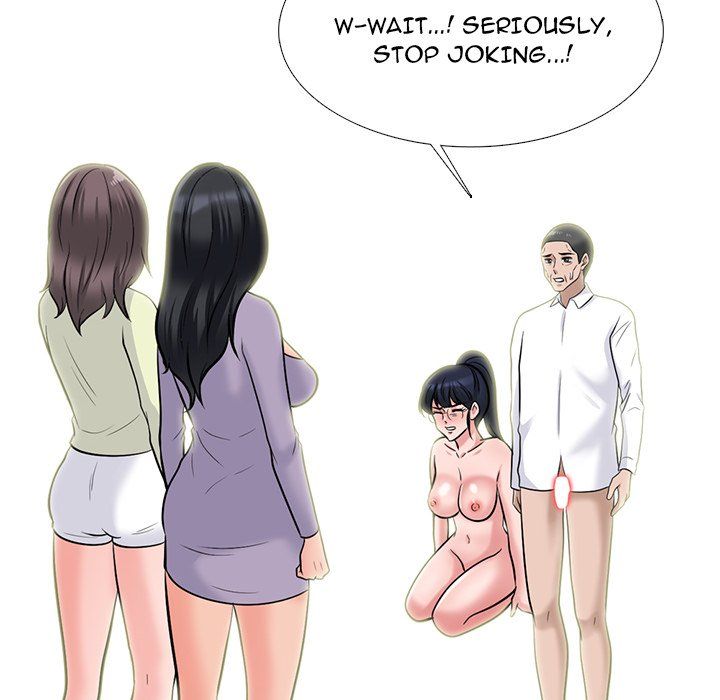 Extra Credit Manhwa - Chapter 126 Page 13