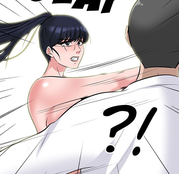 Extra Credit Manhwa - Chapter 126 Page 17