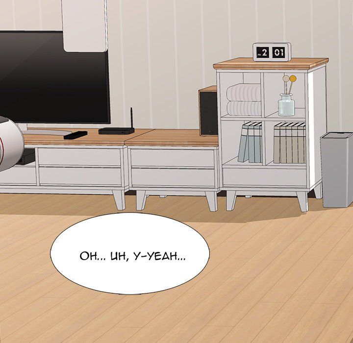 Extra Credit Manhwa - Chapter 150 Page 138