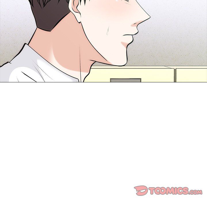 Extra Credit Manhwa - Chapter 55 Page 20