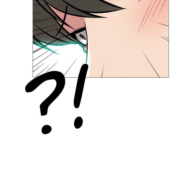 Extra Credit Manhwa - Chapter 74 Page 8