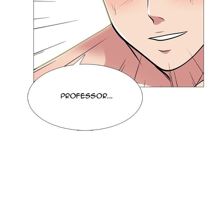 Extra Credit Manhwa - Chapter 74 Page 24