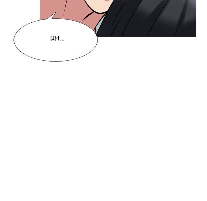 Extra Credit Manhwa - Chapter 74 Page 40