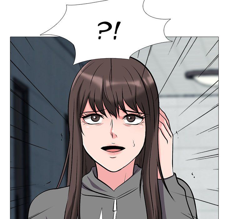 Extra Credit Manhwa - Chapter 24 Page 30