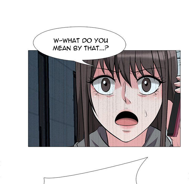 Extra Credit Manhwa - Chapter 24 Page 32