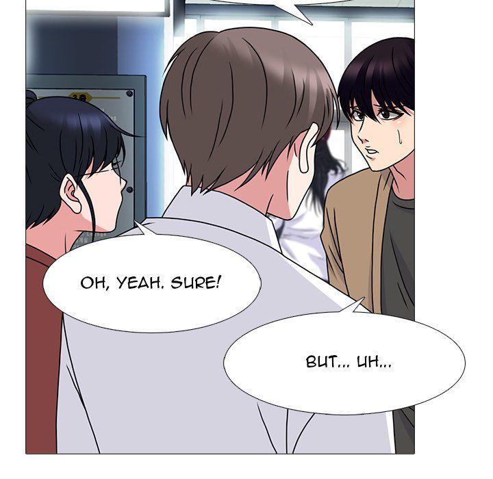 Extra Credit Manhwa - Chapter 70 Page 59