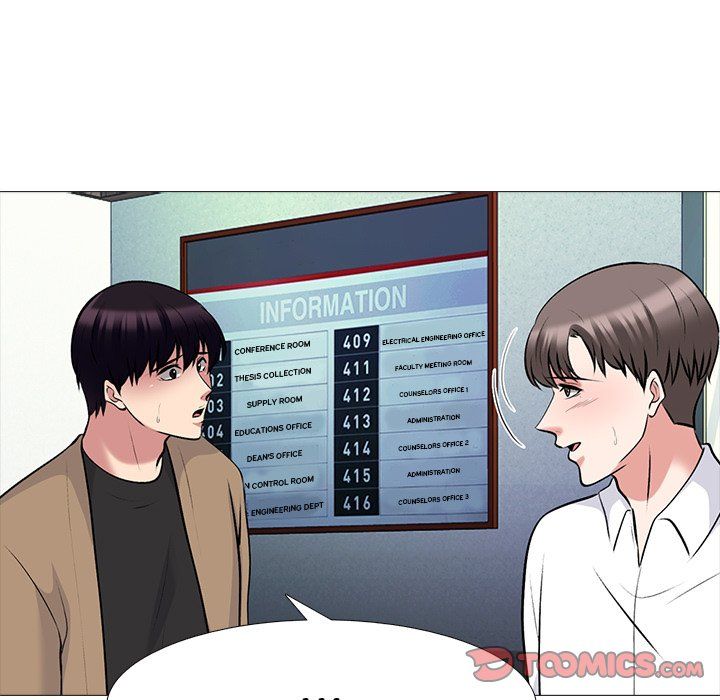 Extra Credit Manhwa - Chapter 70 Page 68