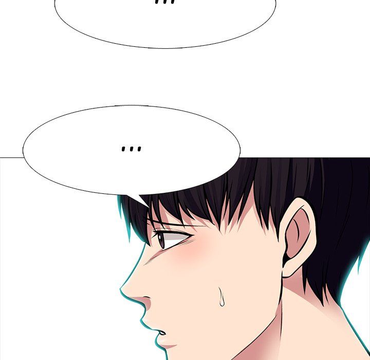 Extra Credit Manhwa - Chapter 70 Page 69