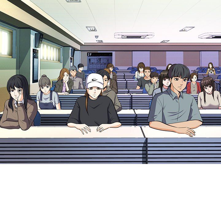 Extra Credit Manhwa - Chapter 25 Page 16