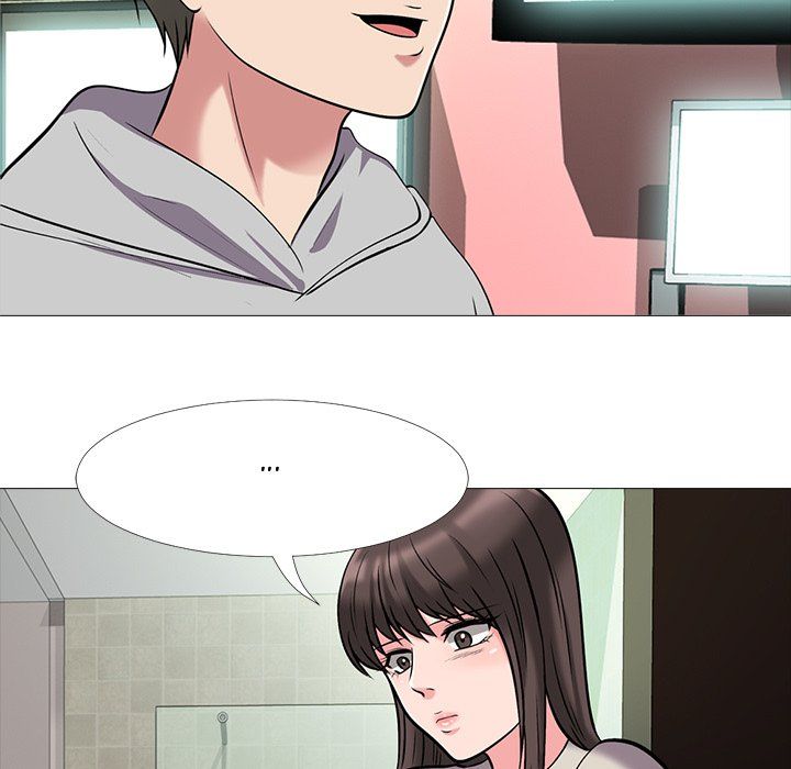 Extra Credit Manhwa - Chapter 25 Page 76