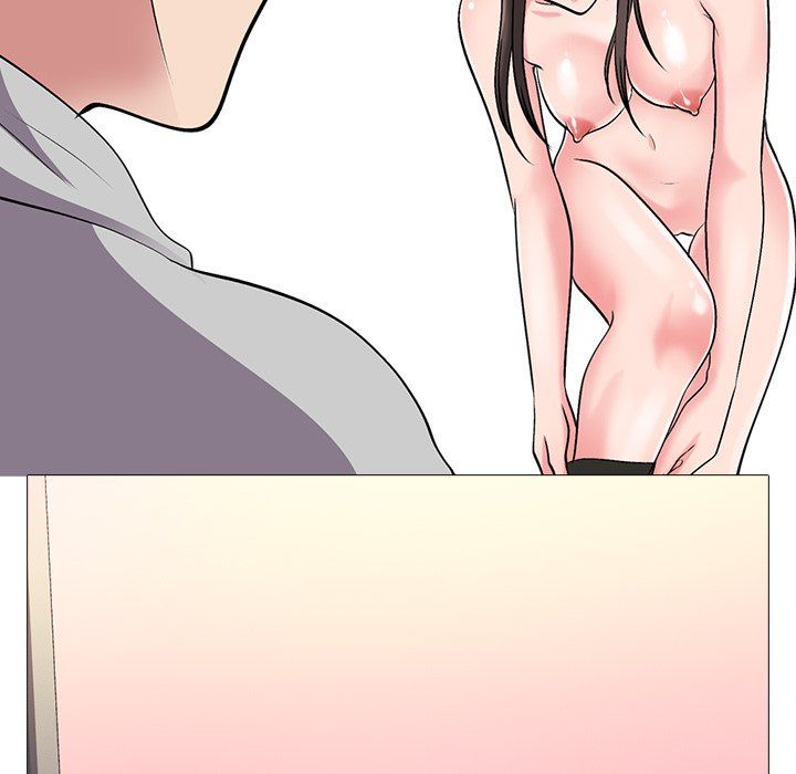 Extra Credit Manhwa - Chapter 25 Page 79