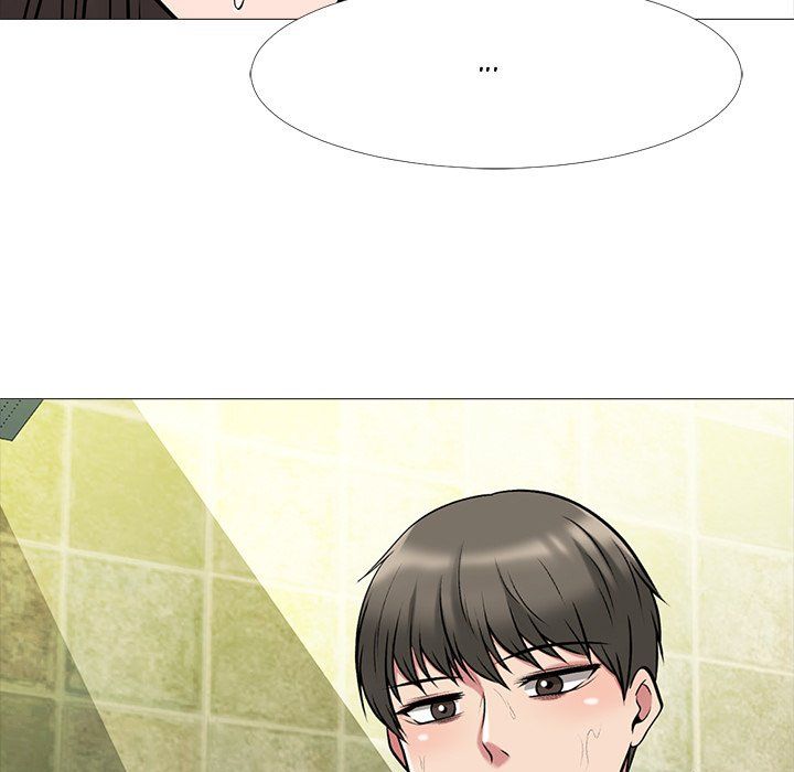 Extra Credit Manhwa - Chapter 25 Page 108