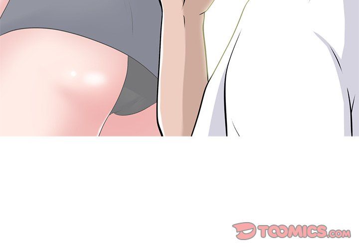 Extra Credit Manhwa - Chapter 102 Page 2