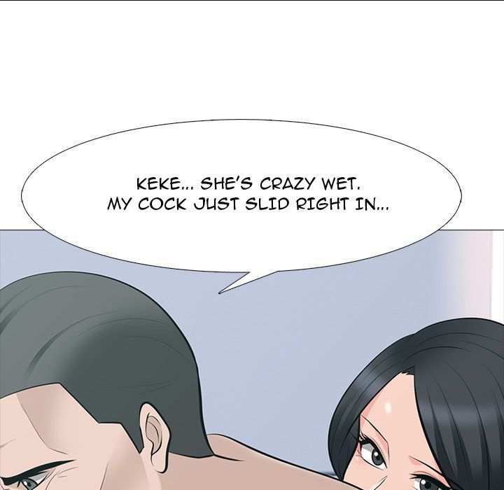 Extra Credit Manhwa - Chapter 60 Page 23