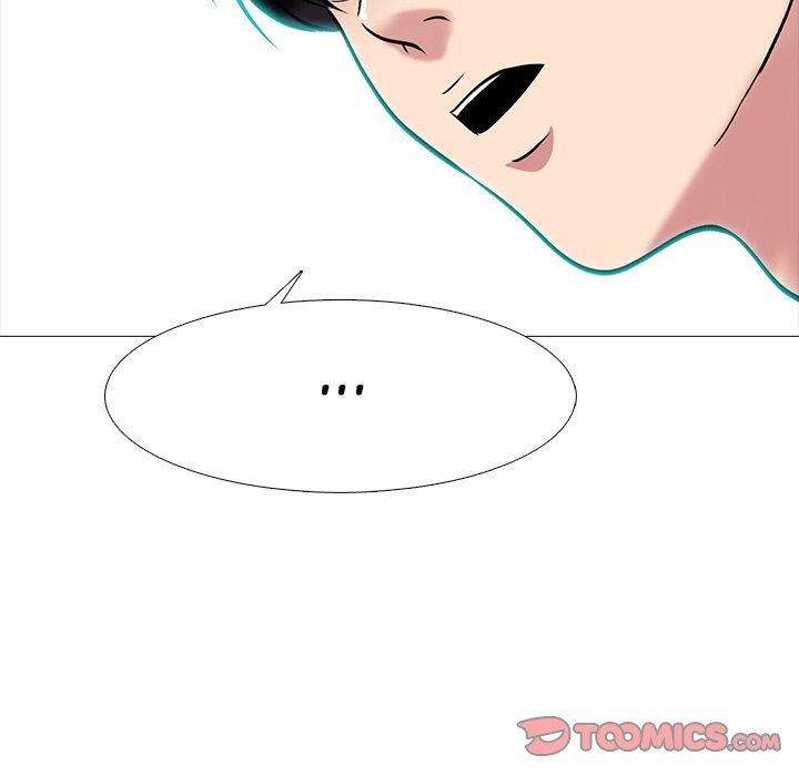 Extra Credit Manhwa - Chapter 75 Page 13