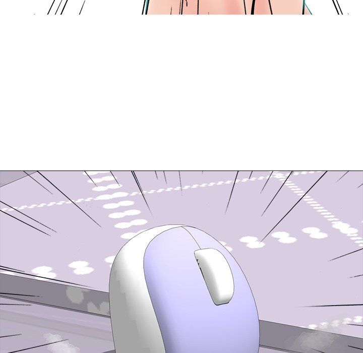 Extra Credit Manhwa - Chapter 118 Page 81