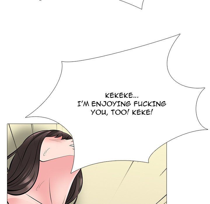 Extra Credit Manhwa - Chapter 61 Page 79