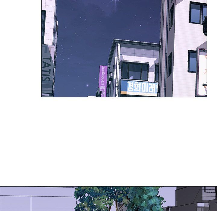 Extra Credit Manhwa - Chapter 61 Page 94