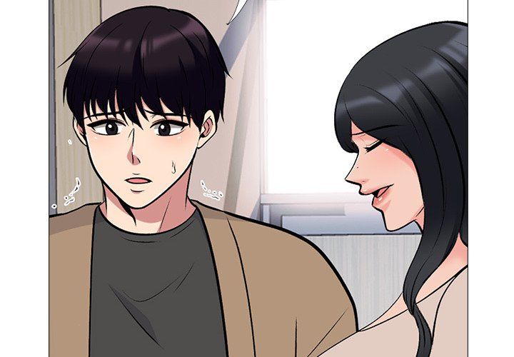 Extra Credit Manhwa - Chapter 51 Page 3