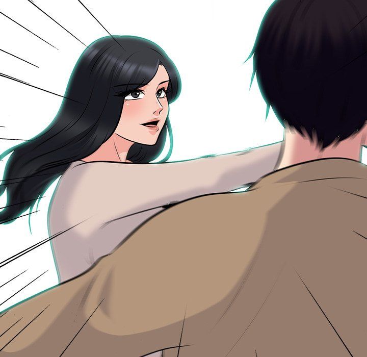 Extra Credit Manhwa - Chapter 51 Page 78