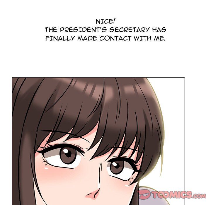 Extra Credit Manhwa - Chapter 142 Page 83