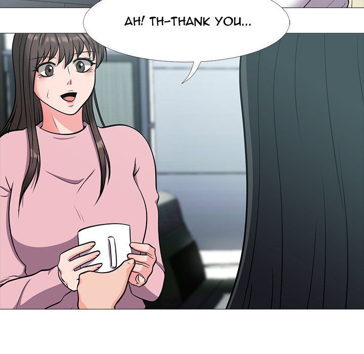 Extra Credit Manhwa - Chapter 17 Page 54