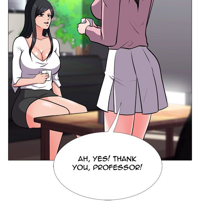 Extra Credit Manhwa - Chapter 17 Page 56