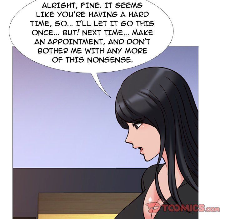 Extra Credit Manhwa - Chapter 28 Page 81