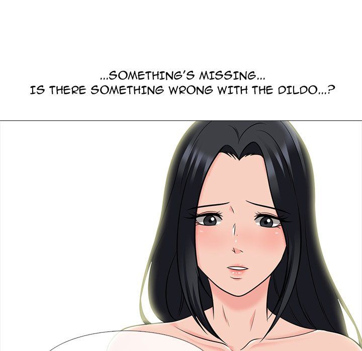 Extra Credit Manhwa - Chapter 97 Page 33