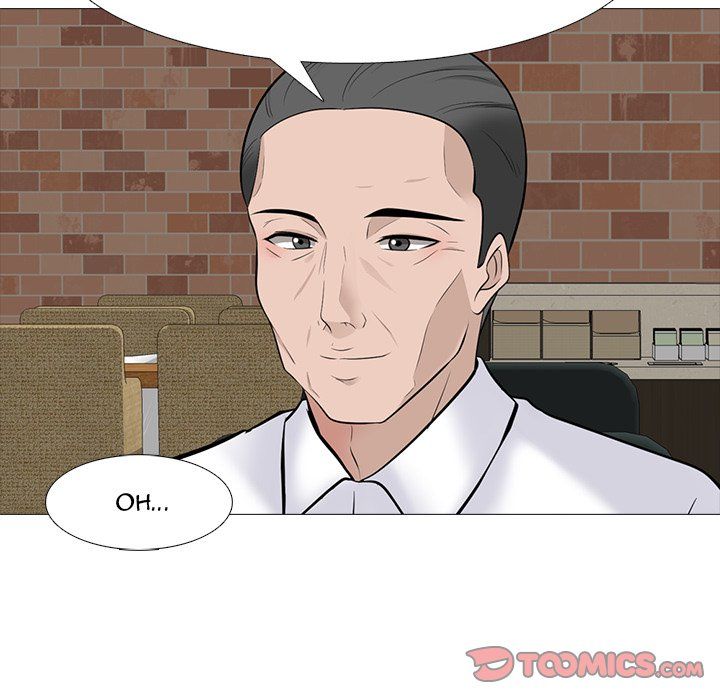 Extra Credit Manhwa - Chapter 97 Page 80