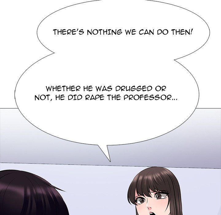 Extra Credit Manhwa - Chapter 48 Page 76