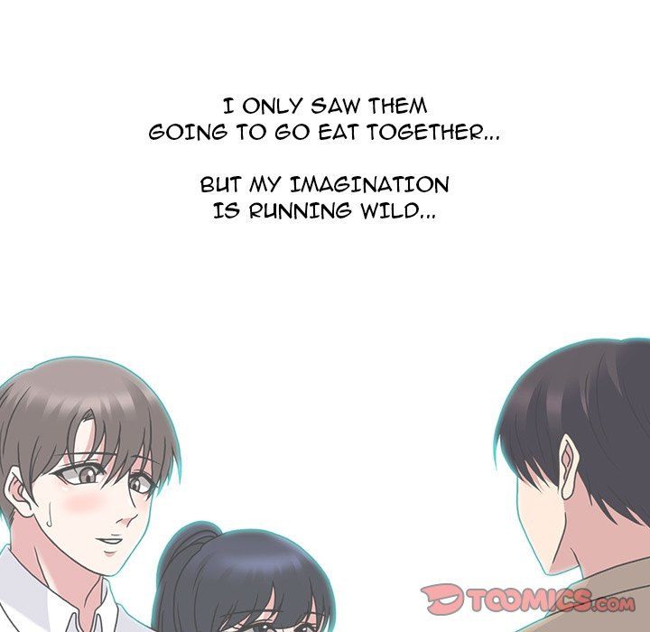 Extra Credit Manhwa - Chapter 73 Page 8