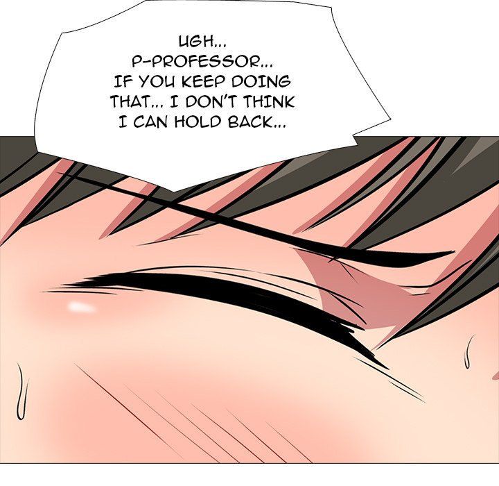 Extra Credit Manhwa - Chapter 73 Page 22