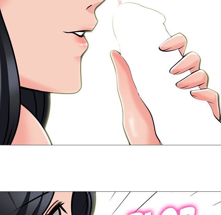 Extra Credit Manhwa - Chapter 73 Page 36