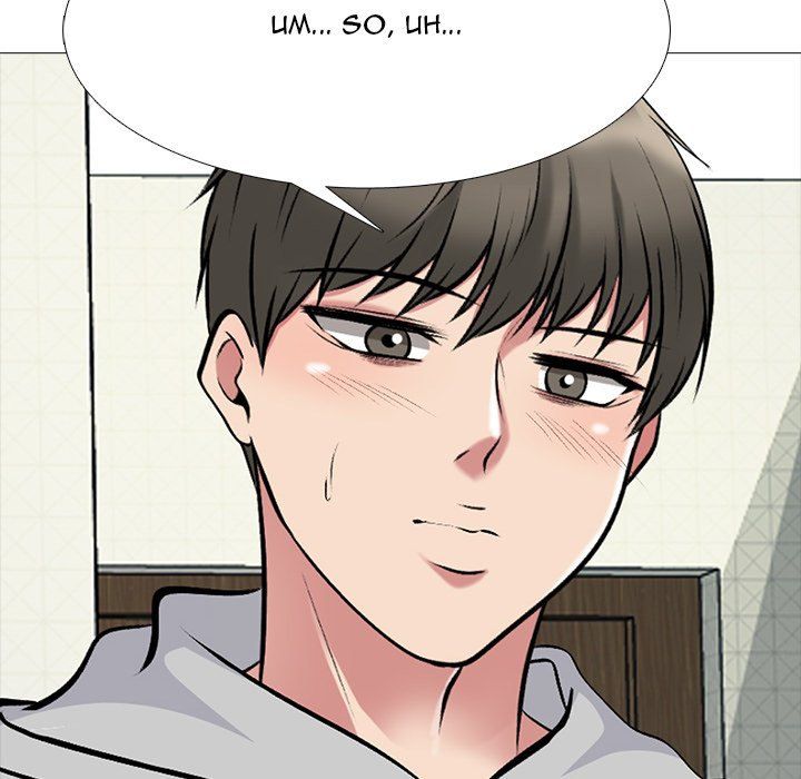 Extra Credit Manhwa - Chapter 73 Page 61