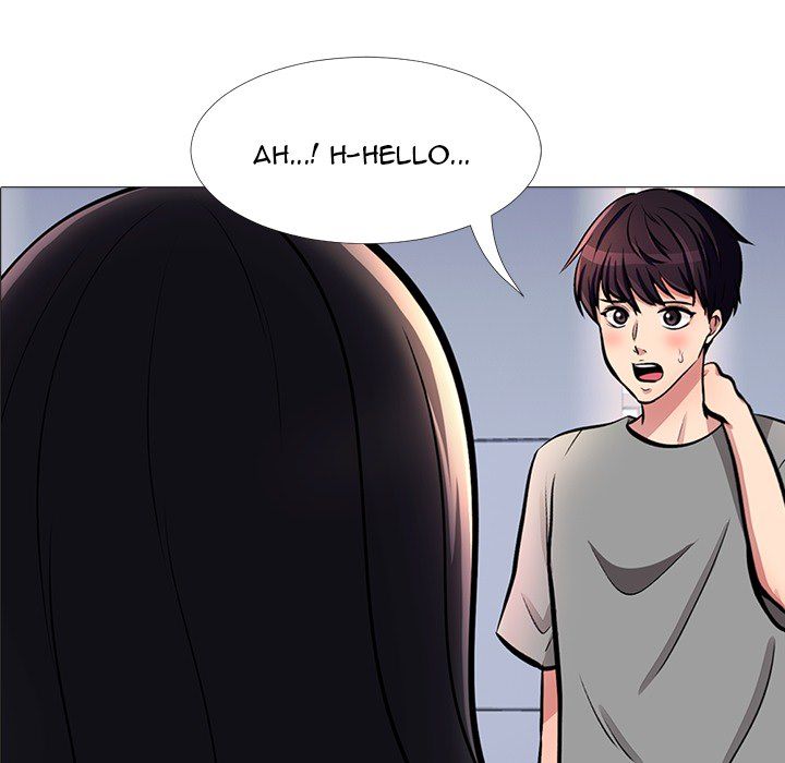 Extra Credit Manhwa - Chapter 0 Page 58