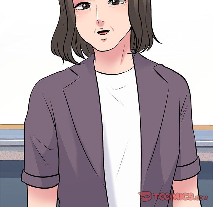 Extra Credit Manhwa - Chapter 105 Page 20