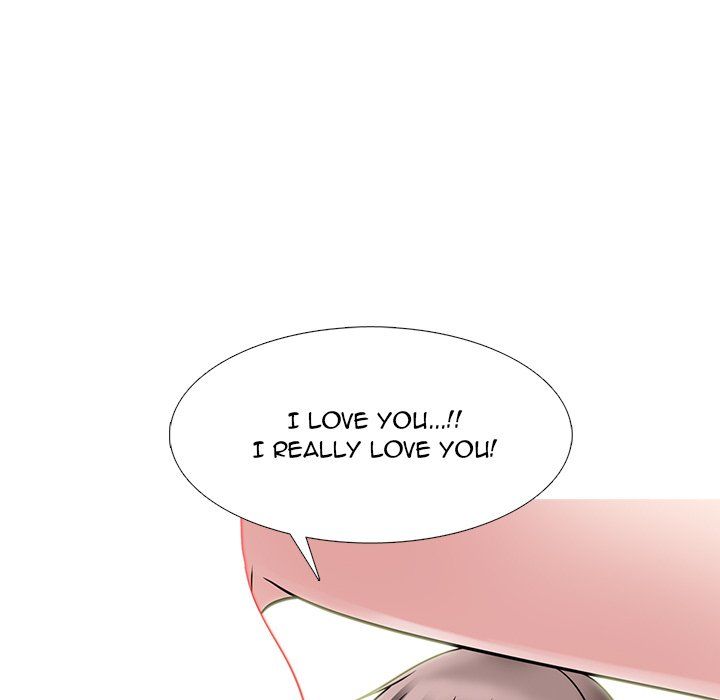 Extra Credit Manhwa - Chapter 105 Page 91