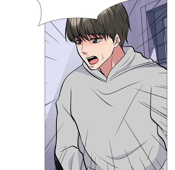 Extra Credit Manhwa - Chapter 46 Page 27