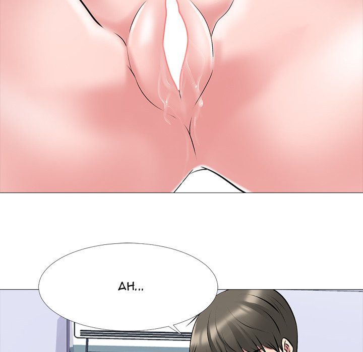 Extra Credit Manhwa - Chapter 46 Page 71