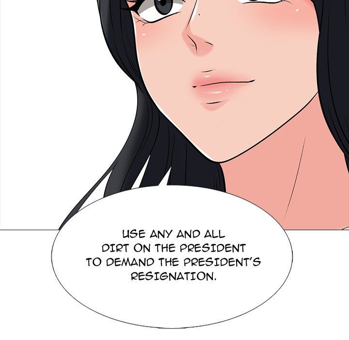 Extra Credit Manhwa - Chapter 132 Page 78