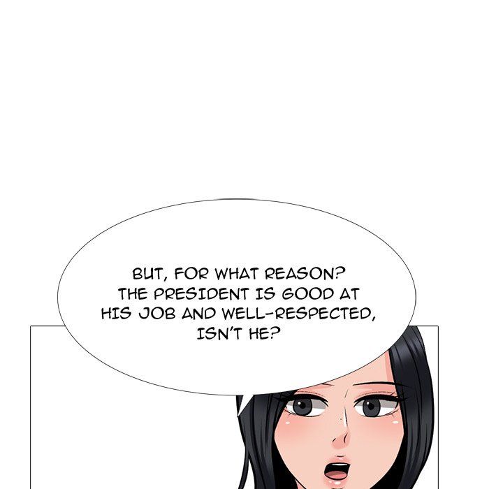 Extra Credit Manhwa - Chapter 132 Page 79