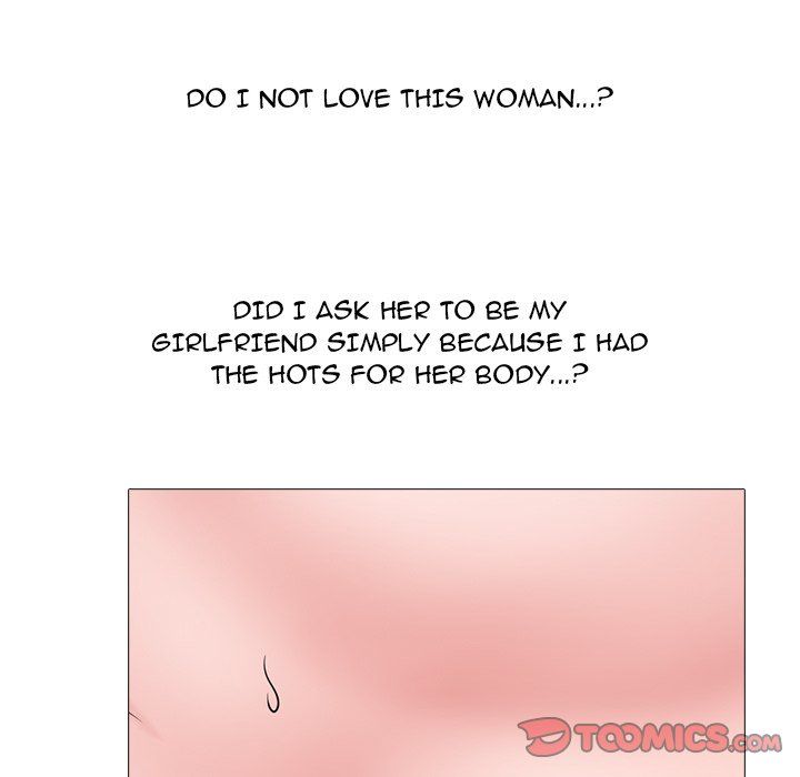 Extra Credit Manhwa - Chapter 132 Page 116