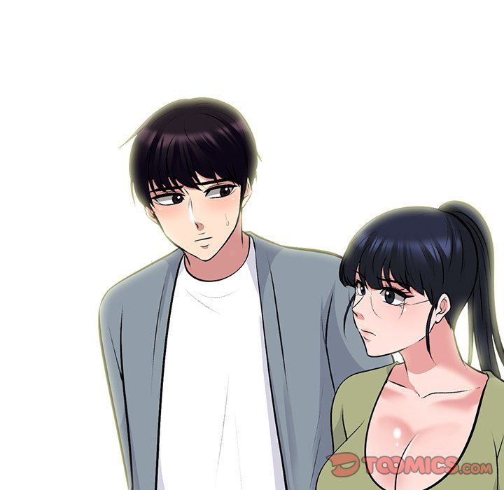 Extra Credit Manhwa - Chapter 141 Page 41
