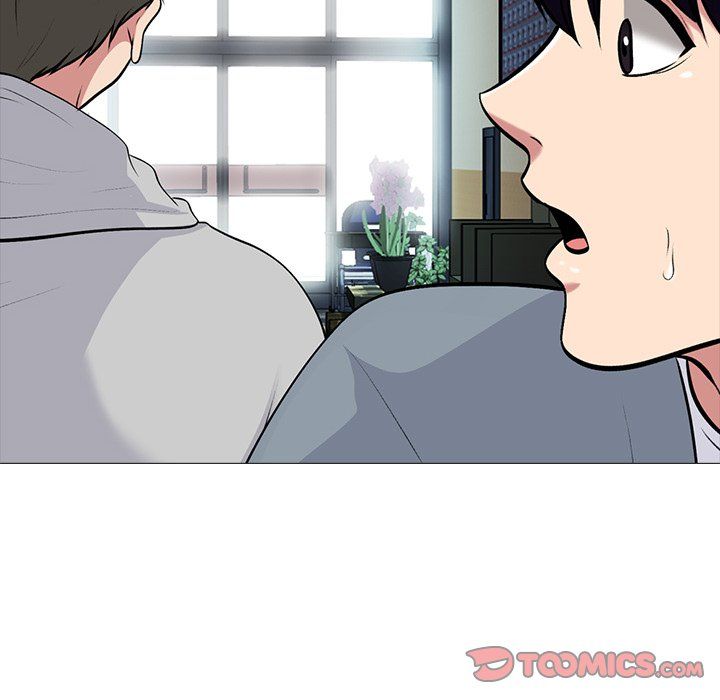 Extra Credit Manhwa - Chapter 141 Page 77