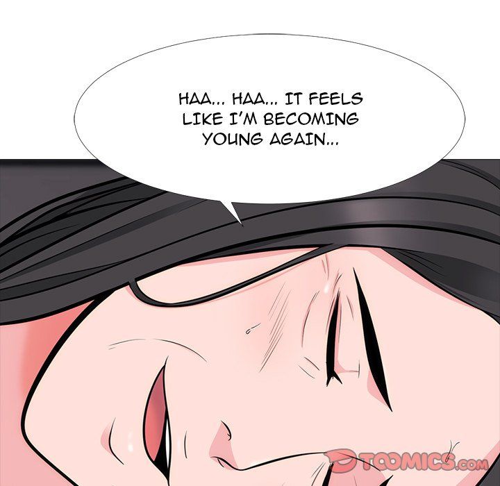 Extra Credit Manhwa - Chapter 54 Page 20